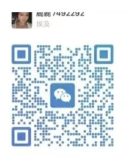 山里挖金招灸吧工人五名