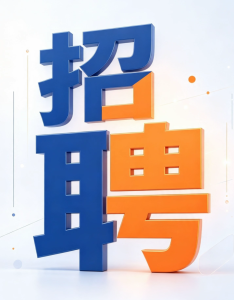 有驾驶证 会苏里南话简单沟通