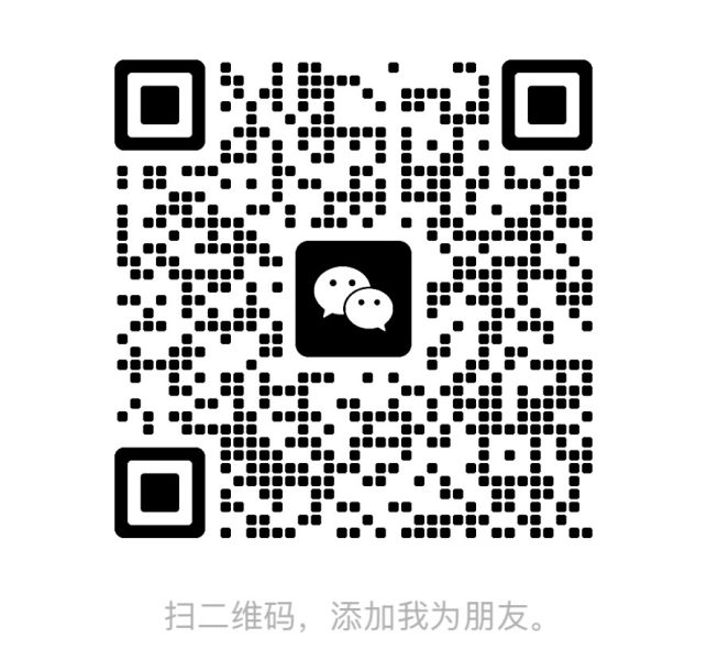 找工作