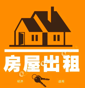 巴西街 门店出租 二楼出租