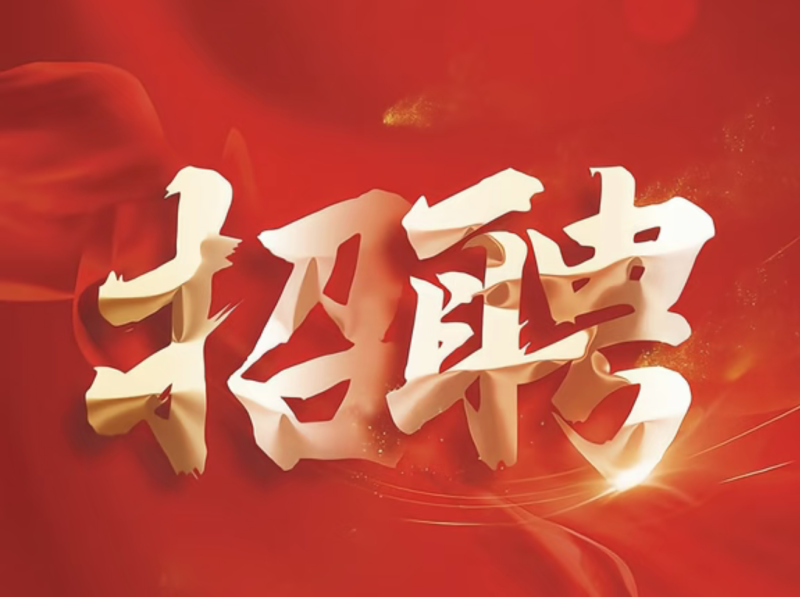开车送货