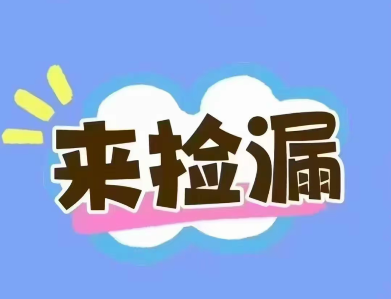 超市货架和冰柜便宜出售
